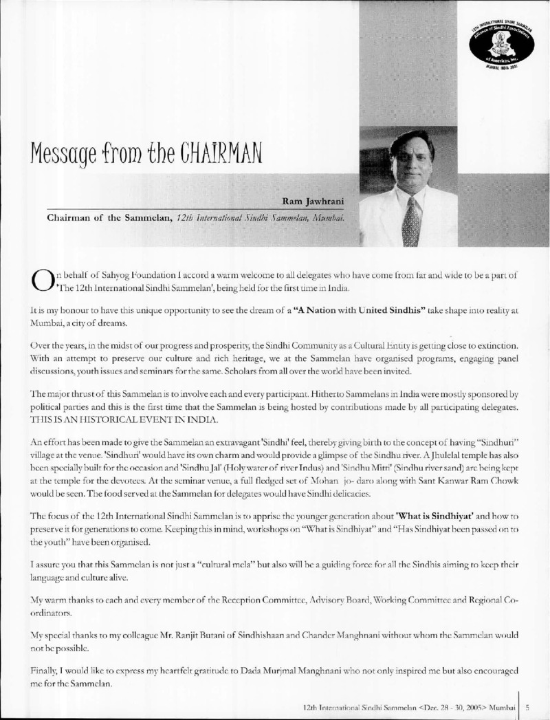 AGSA Brochure 12 - Page no 7