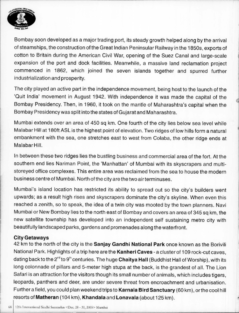 AGSA Brochure 12 - Page no 70