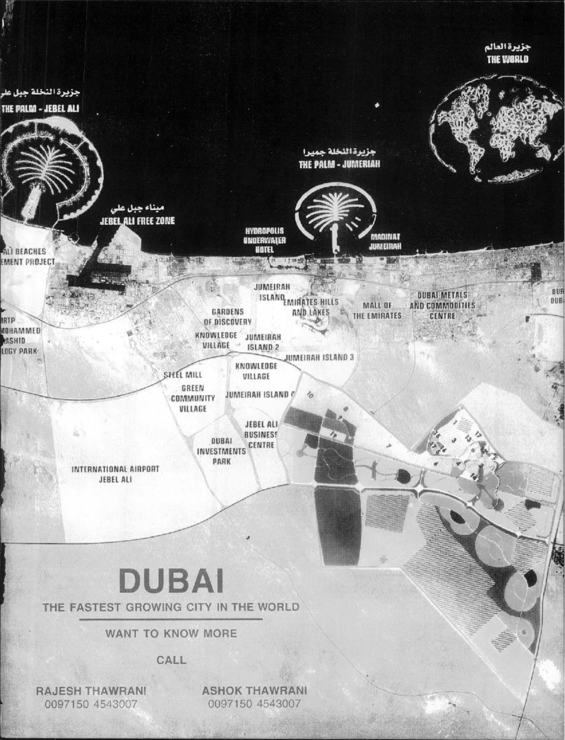 AGSA Brochure 12 - Page no 73