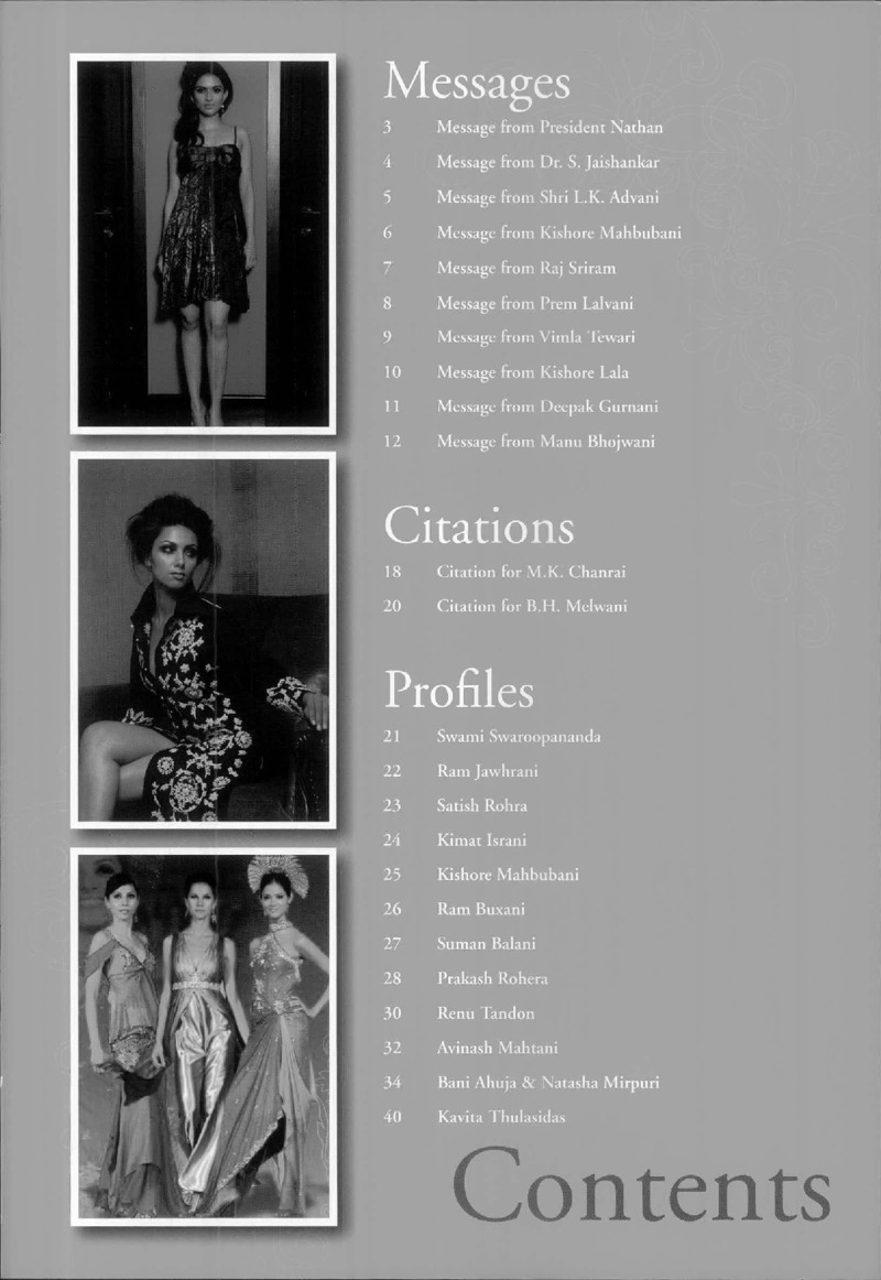 AGSA Brochure 14 - Page no 13