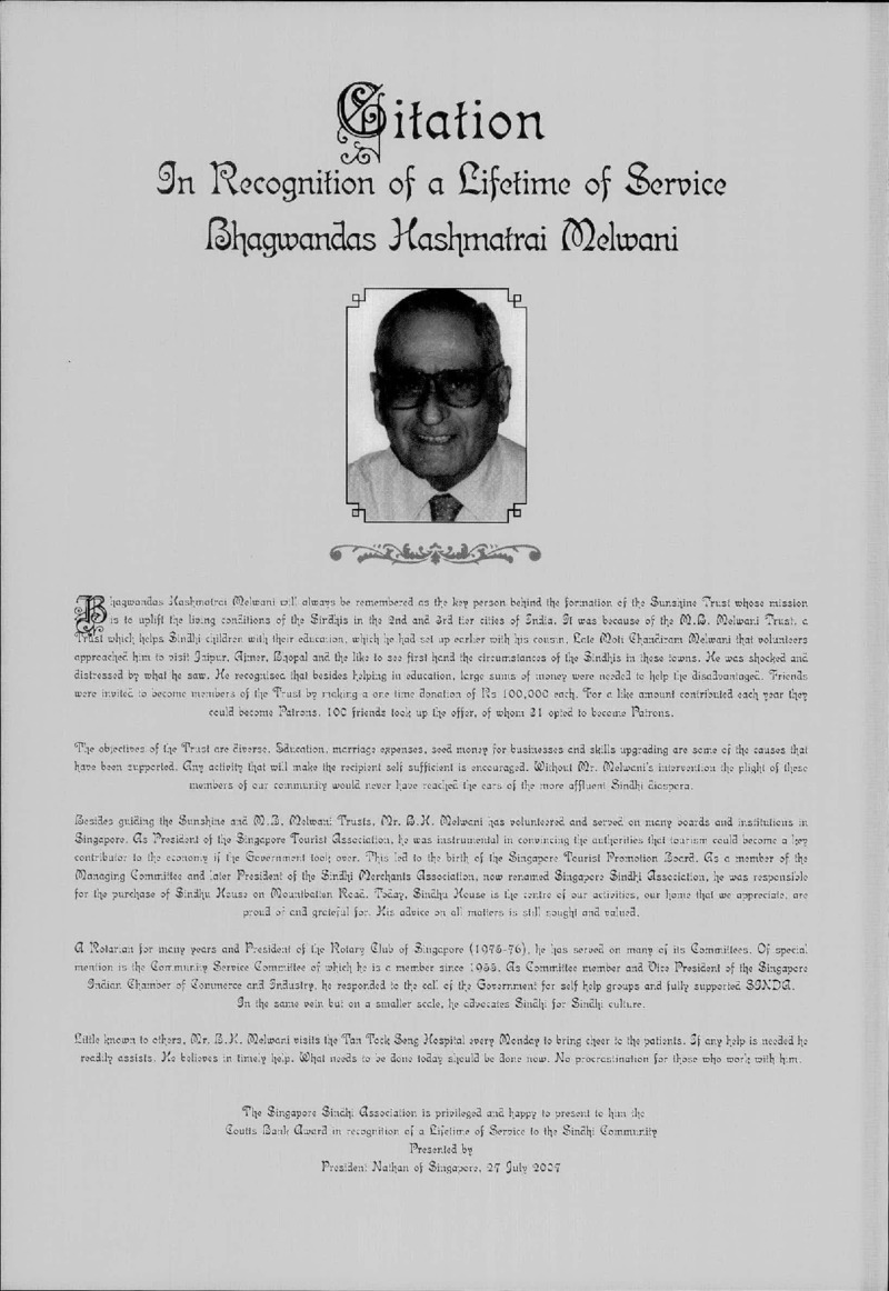 AGSA Brochure 14 - Page no 20