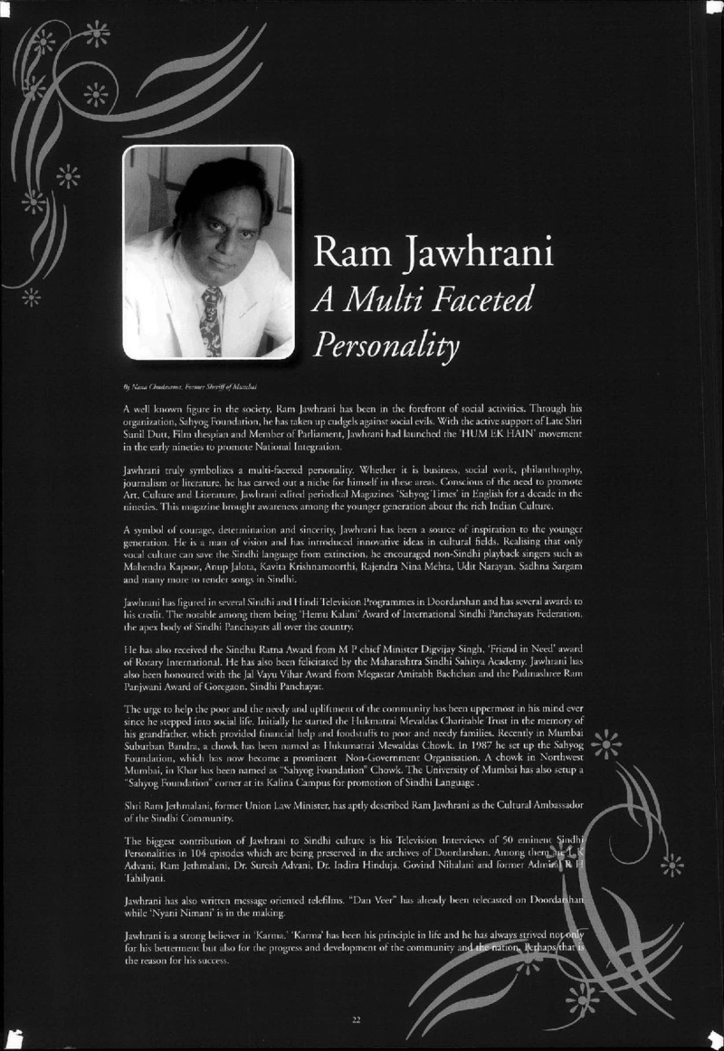 AGSA Brochure 14 - Page no 22