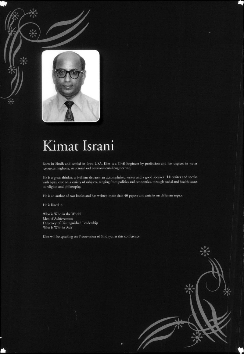 AGSA Brochure 14 - Page no 24