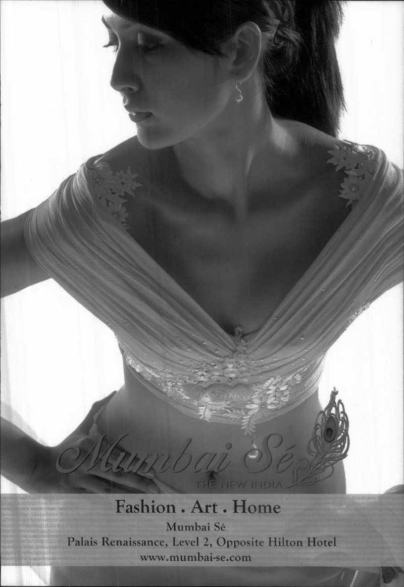 AGSA Brochure 14 - Page no 31