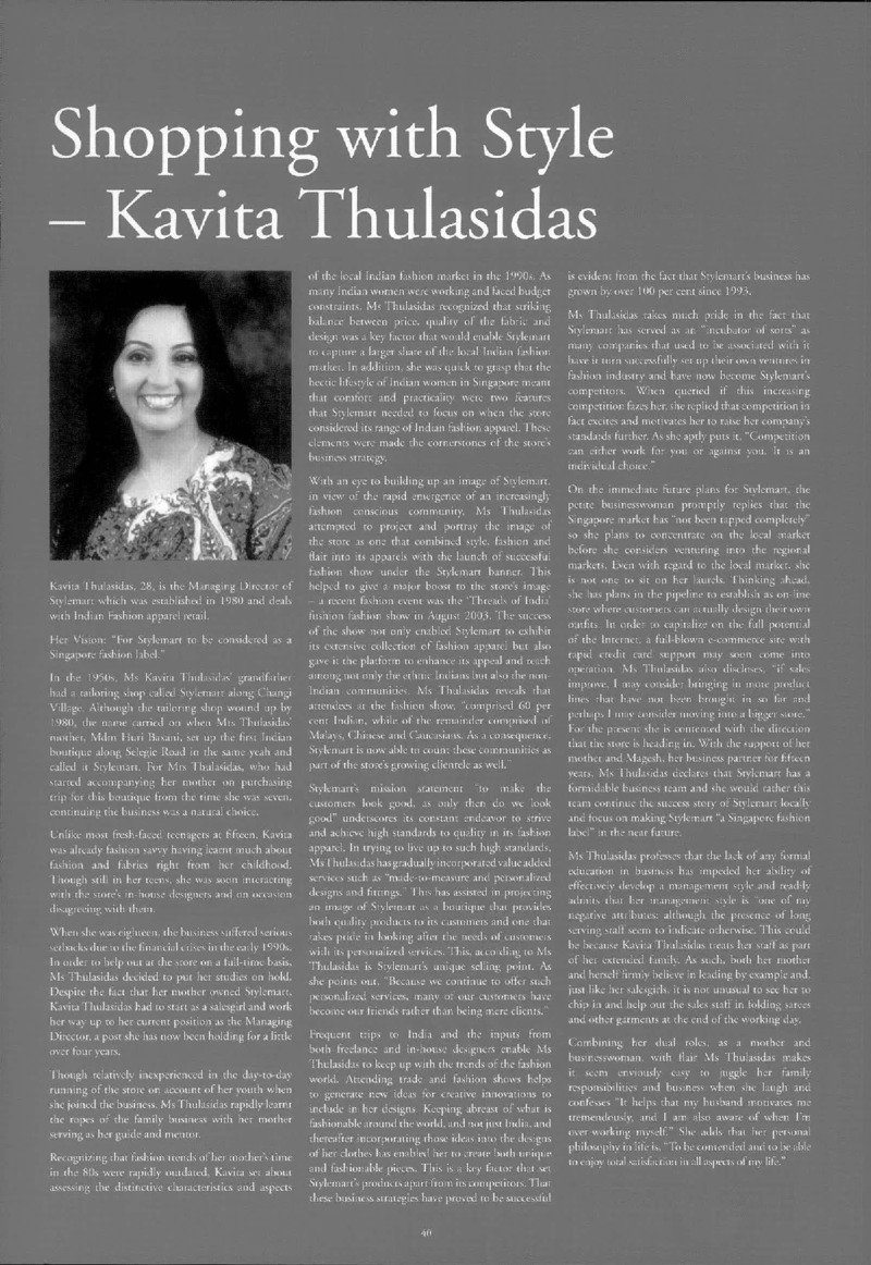 AGSA Brochure 14 - Page no 40