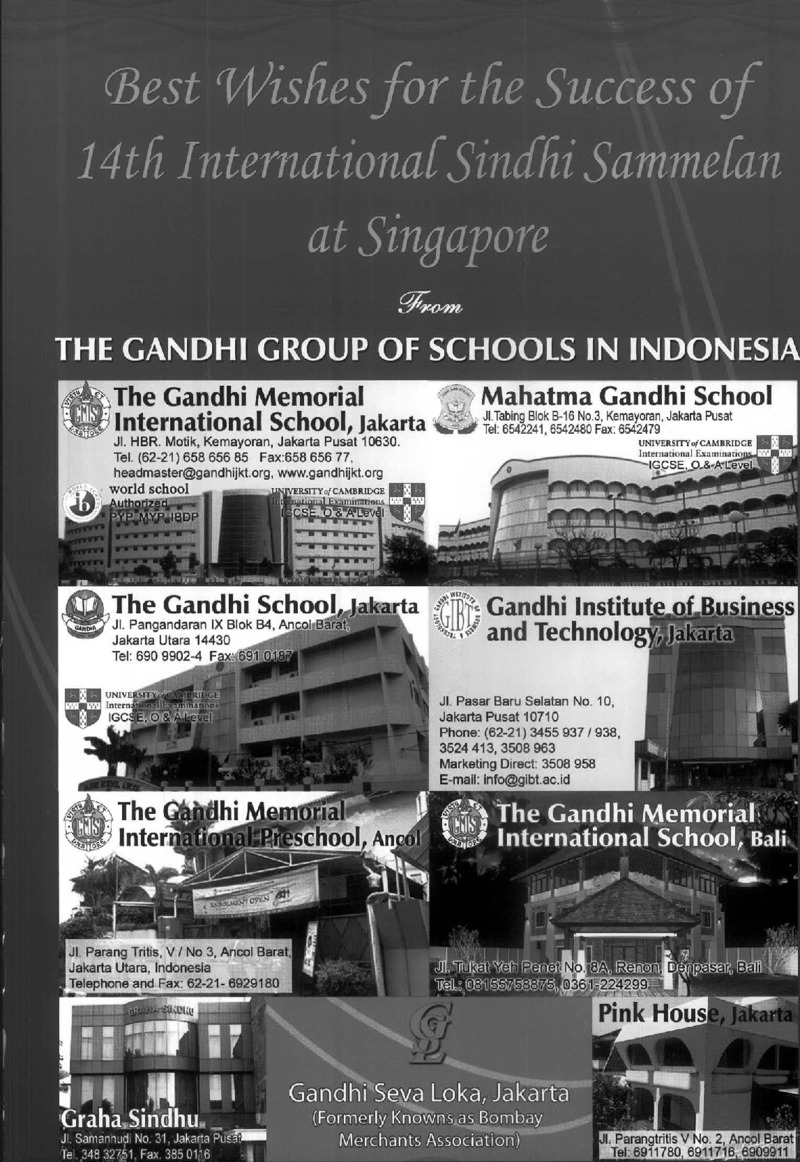 AGSA Brochure 14 - Page no 43