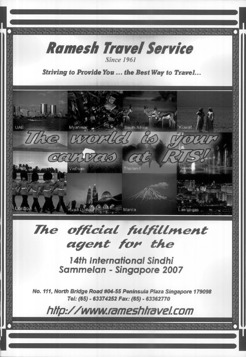 AGSA Brochure 14 - Page no 51