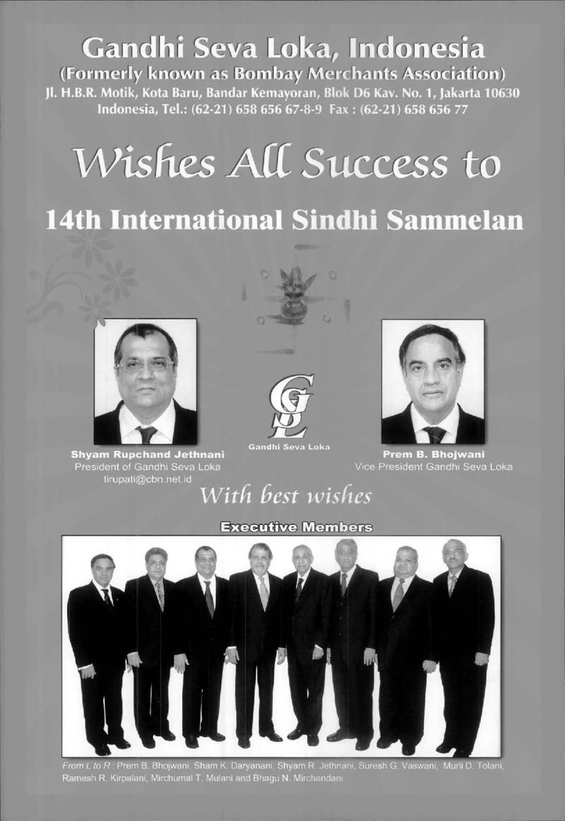 AGSA Brochure 14 - Page no 53