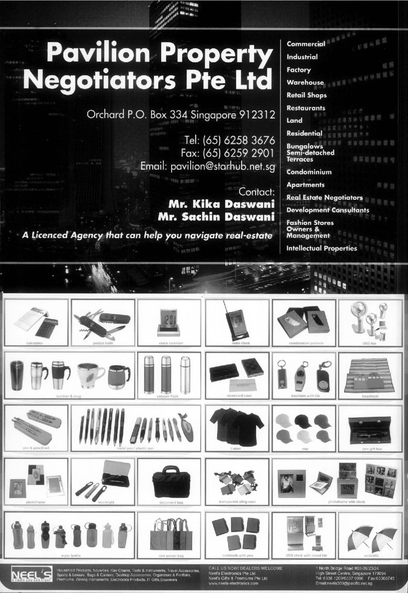 AGSA Brochure 14 - Page no 58