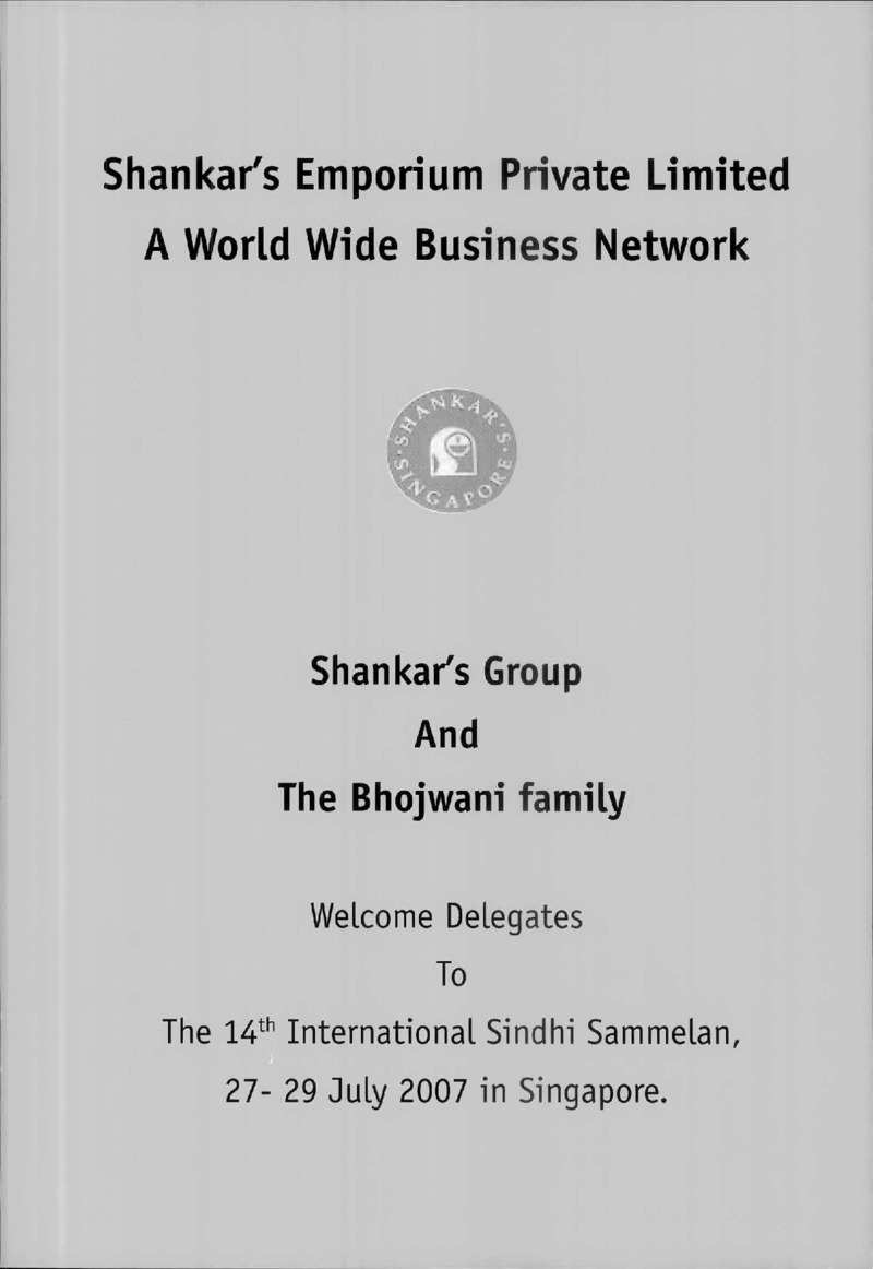 AGSA Brochure 14 - Page no 59