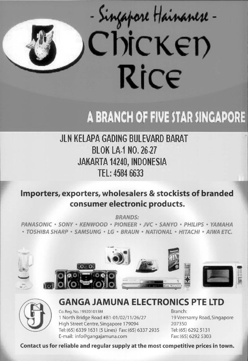 AGSA Brochure 14 - Page no 60