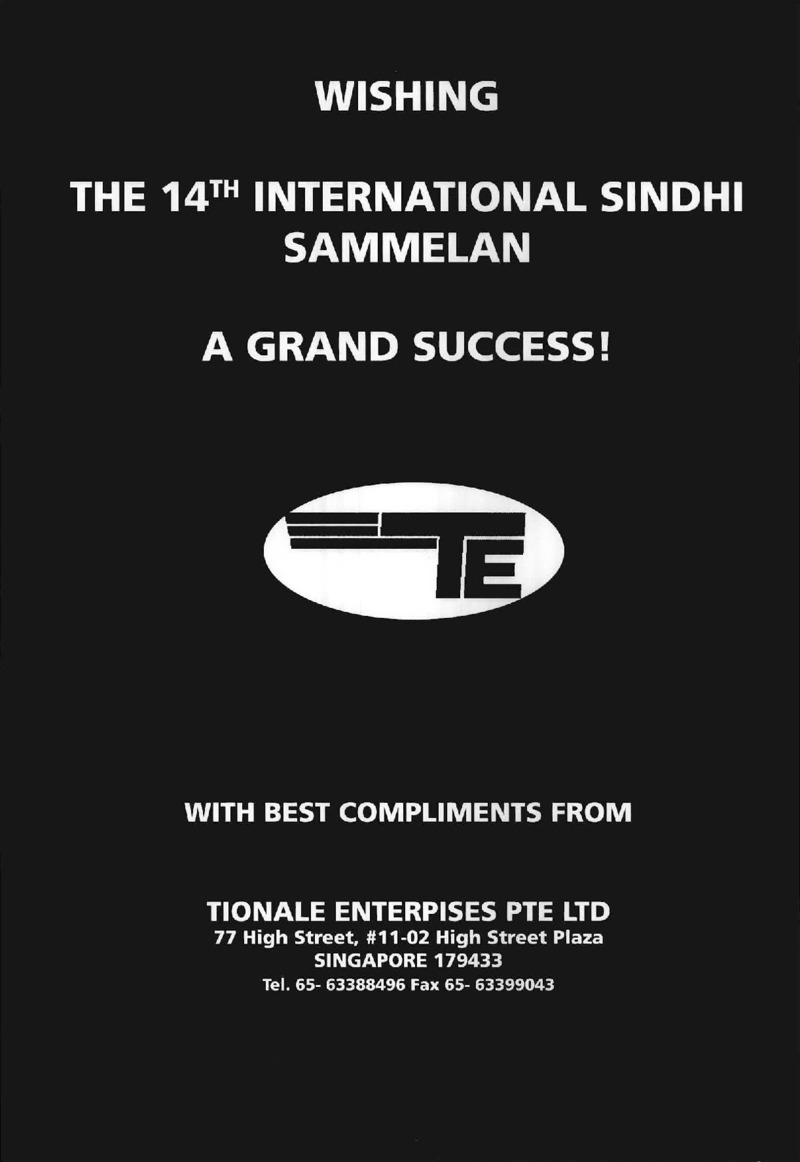 AGSA Brochure 14 - Page no 61