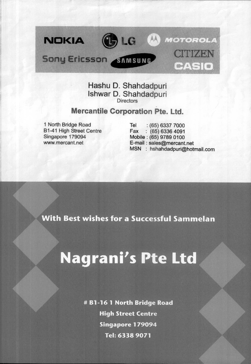 AGSA Brochure 14 - Page no 65