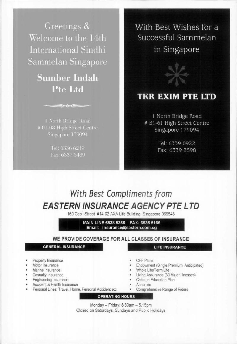 AGSA Brochure 14 - Page no 67