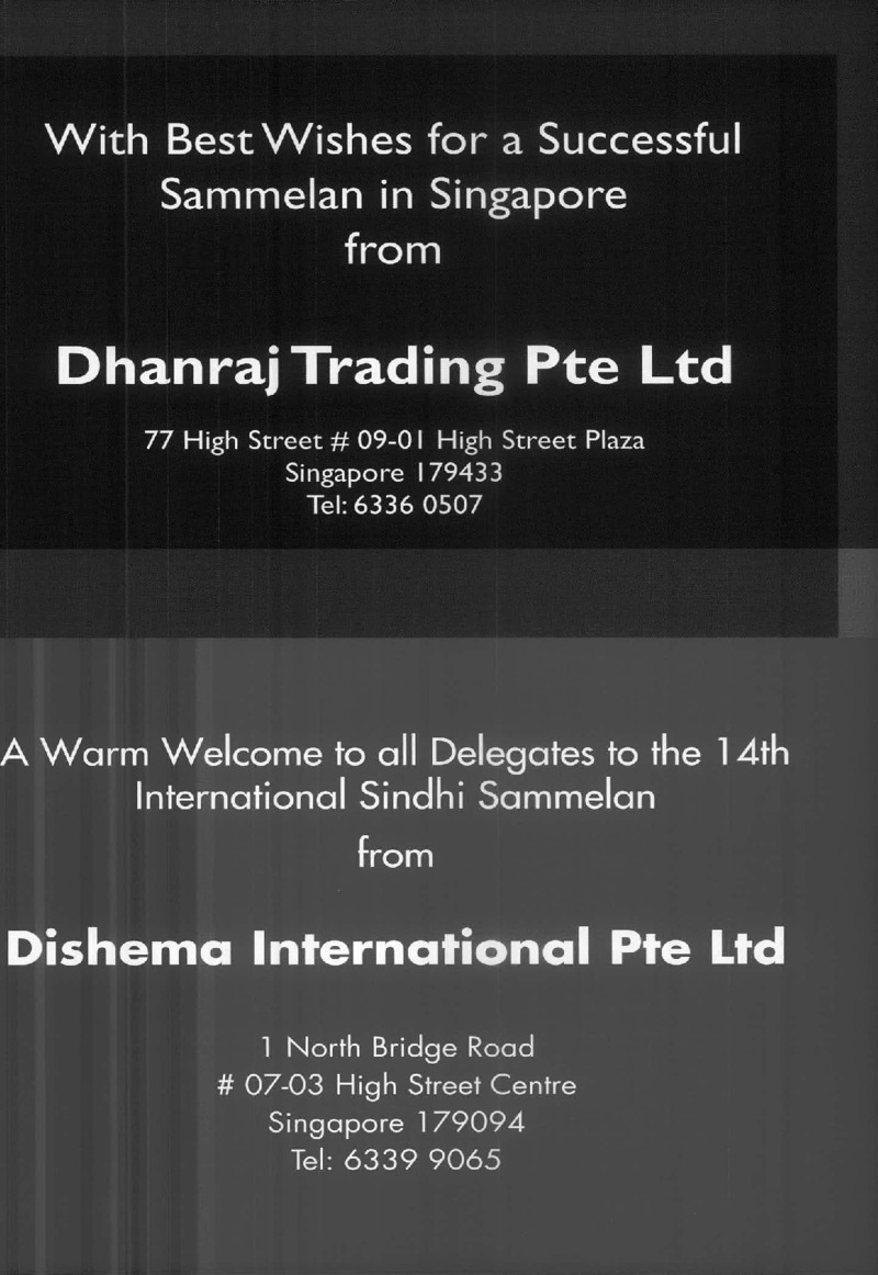 AGSA Brochure 14 - Page no 69