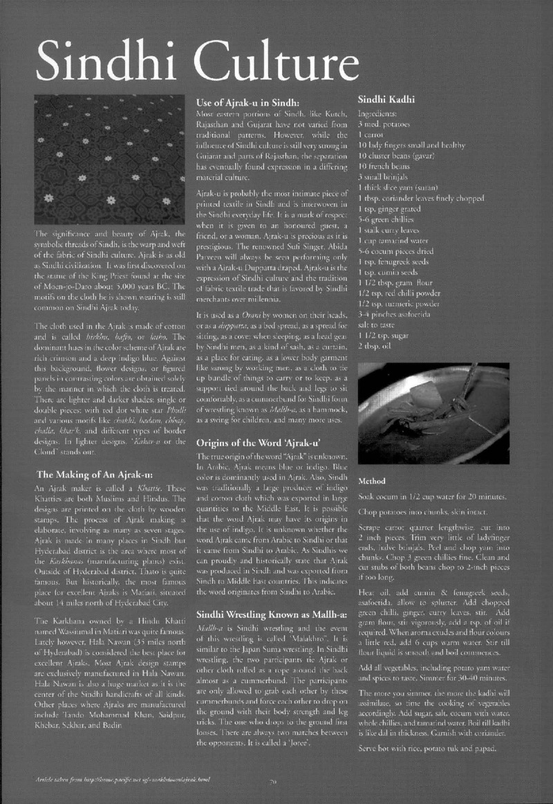 AGSA Brochure 14 - Page no 70