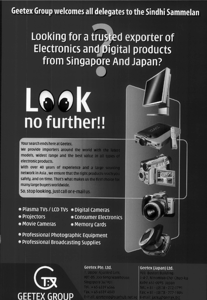 AGSA Brochure 14 - Page no 71