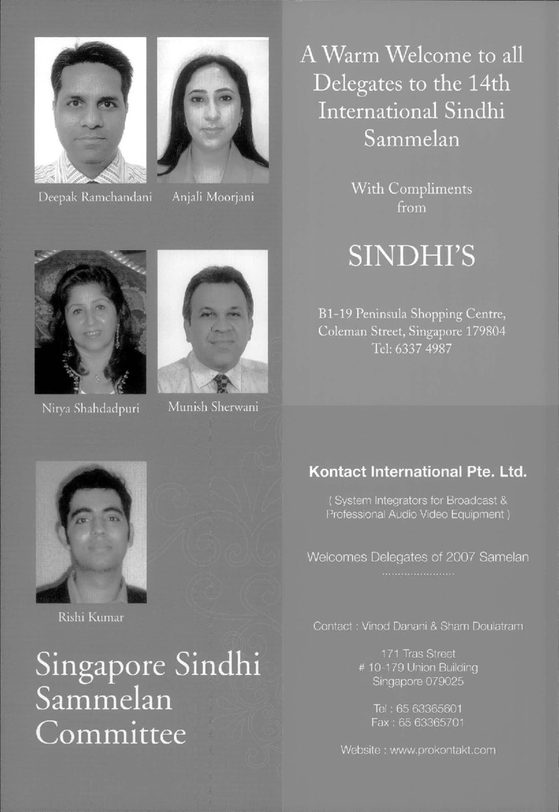 AGSA Brochure 14 - Page no 76