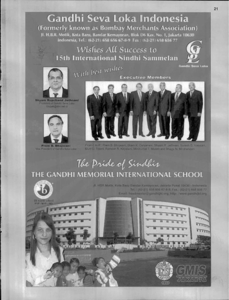 AGSA Brochure 15 - Page no 23