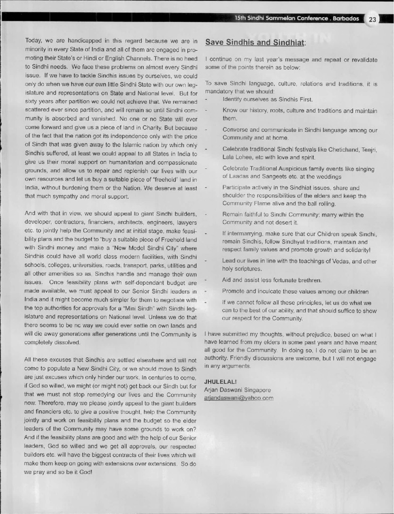 AGSA Brochure 15 - Page no 25