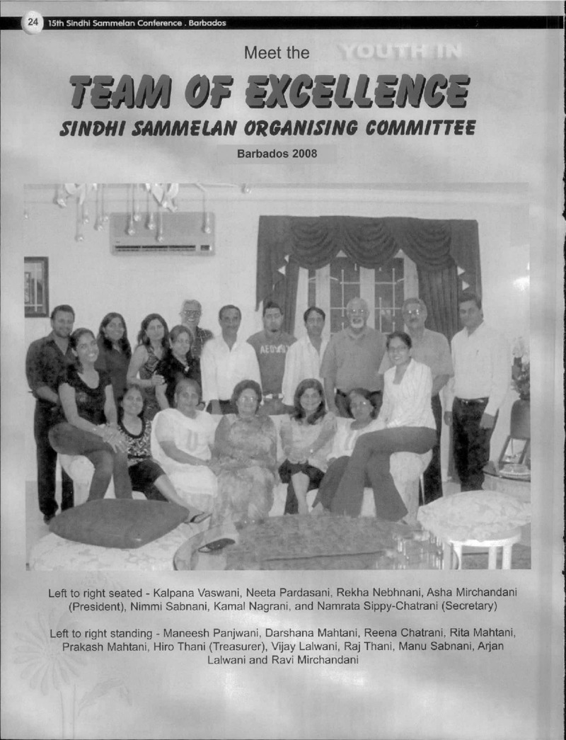 AGSA Brochure 15 - Page no 26