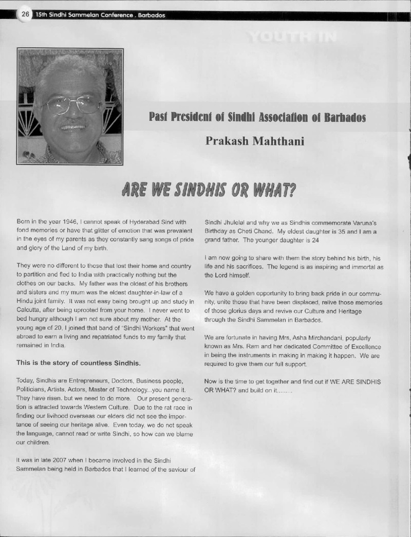 AGSA Brochure 15 - Page no 28