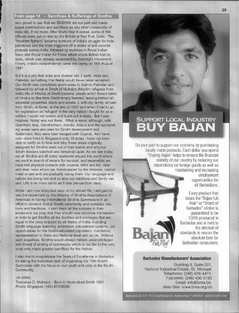 AGSA Brochure 15 - Page no 31