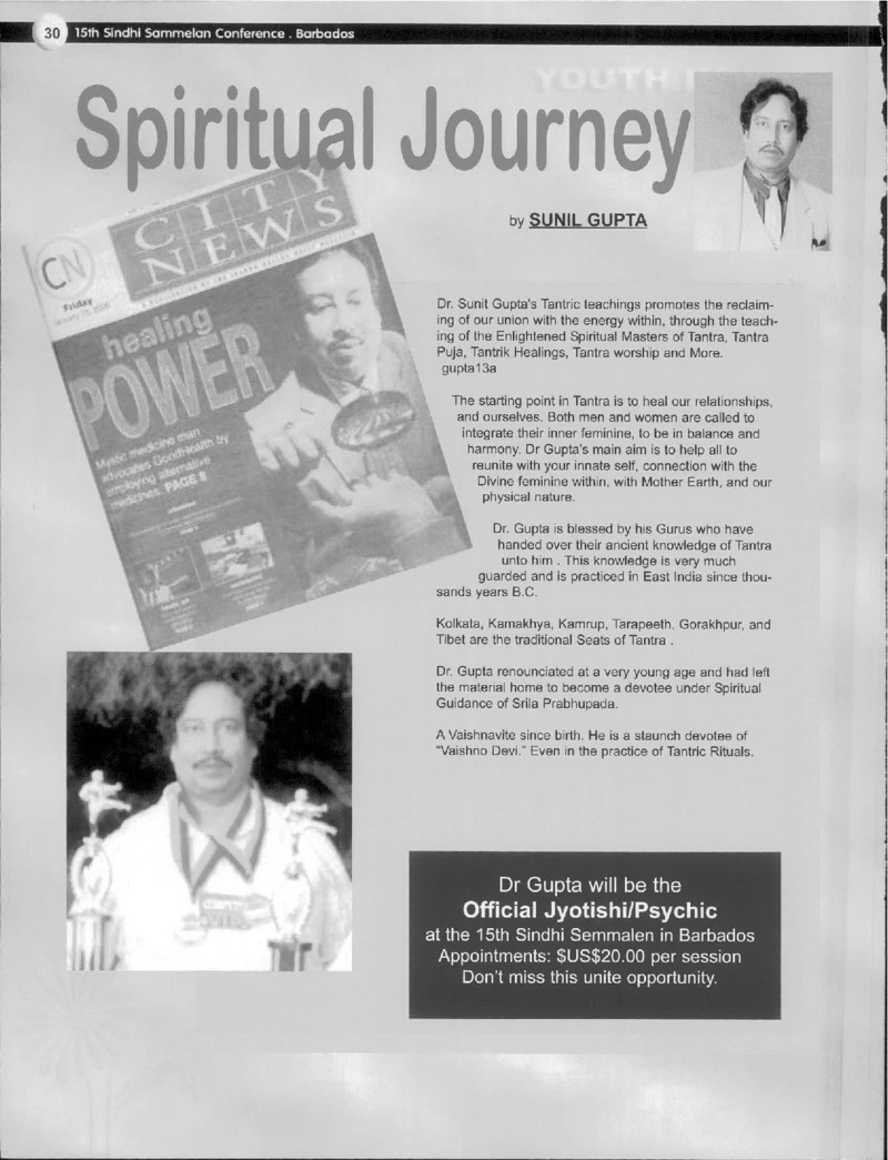 AGSA Brochure 15 - Page no 32