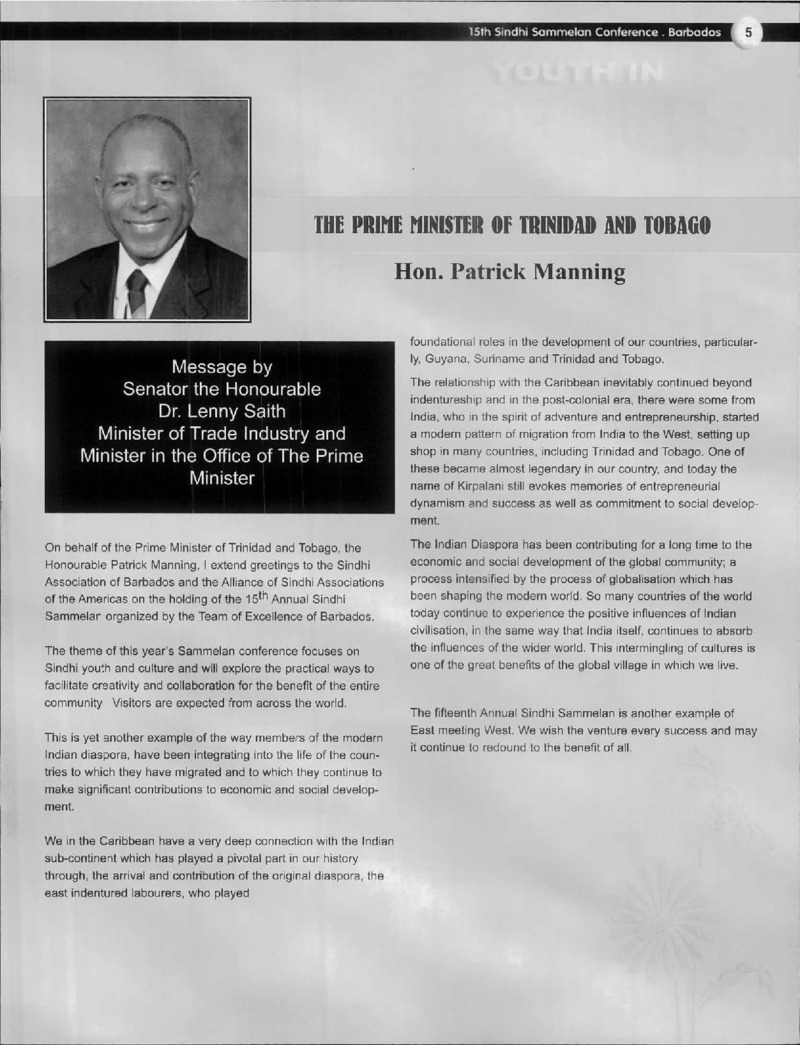 AGSA Brochure 15 - Page no 7