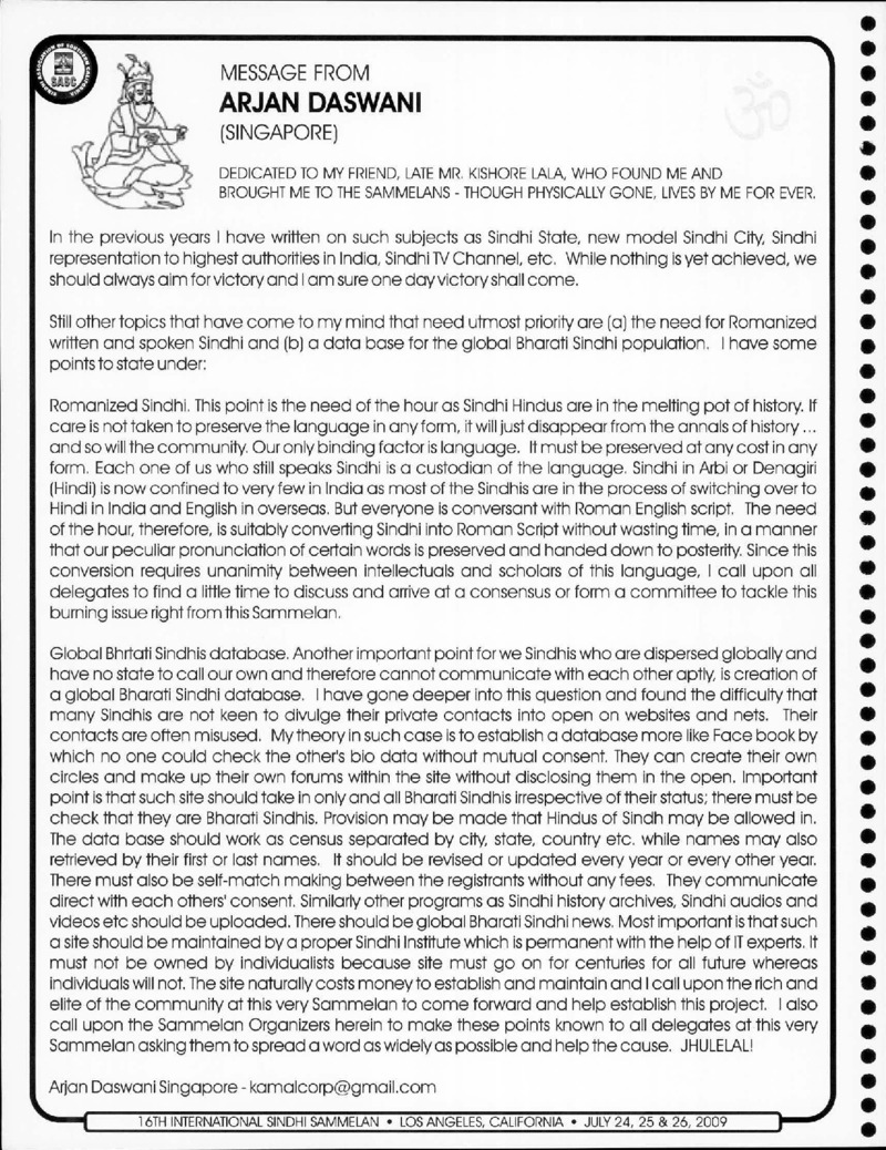 AGSA Brochure 16 - Page no 18