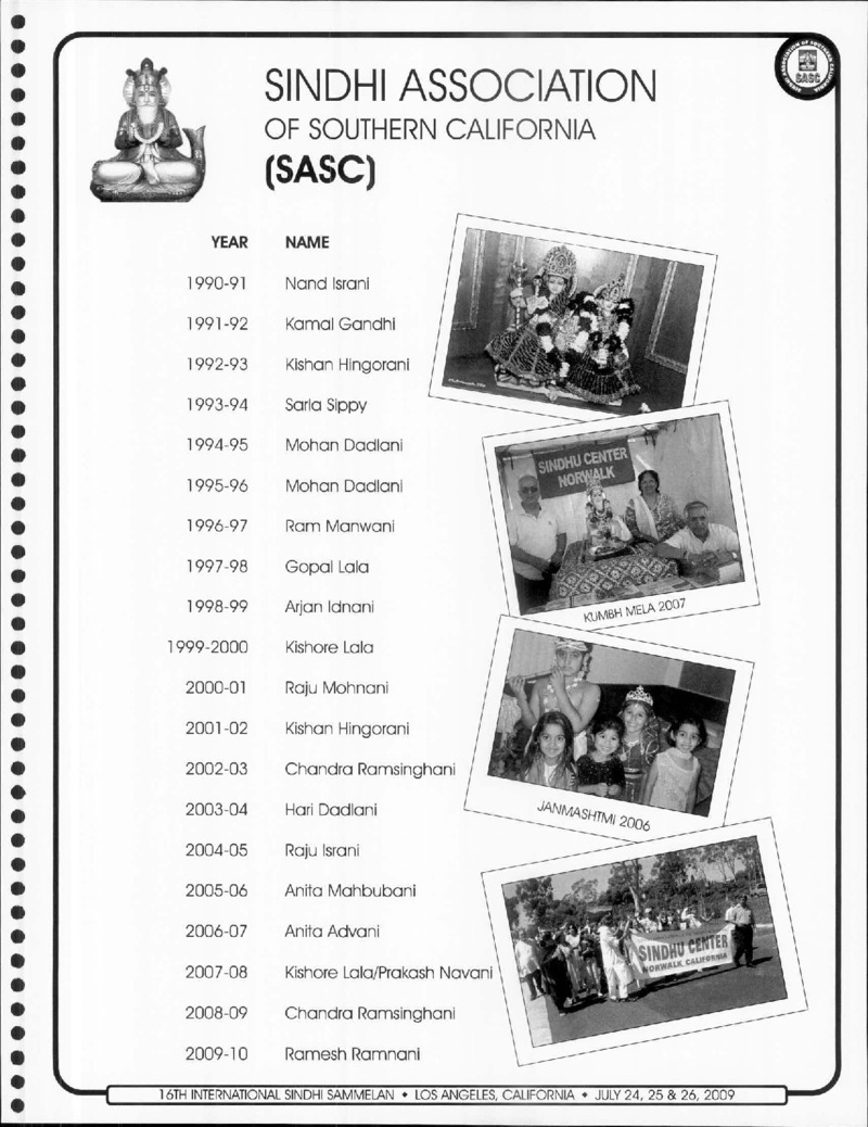 AGSA Brochure 16 - Page no 23