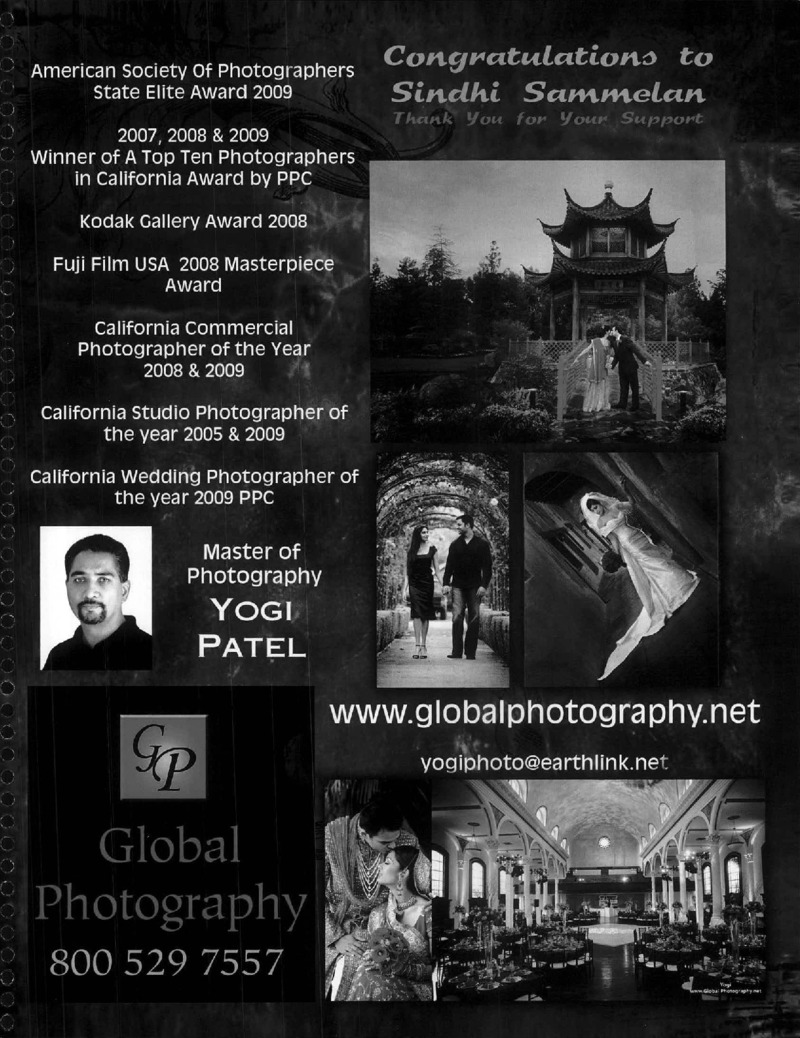 AGSA Brochure 16 - Page no 25