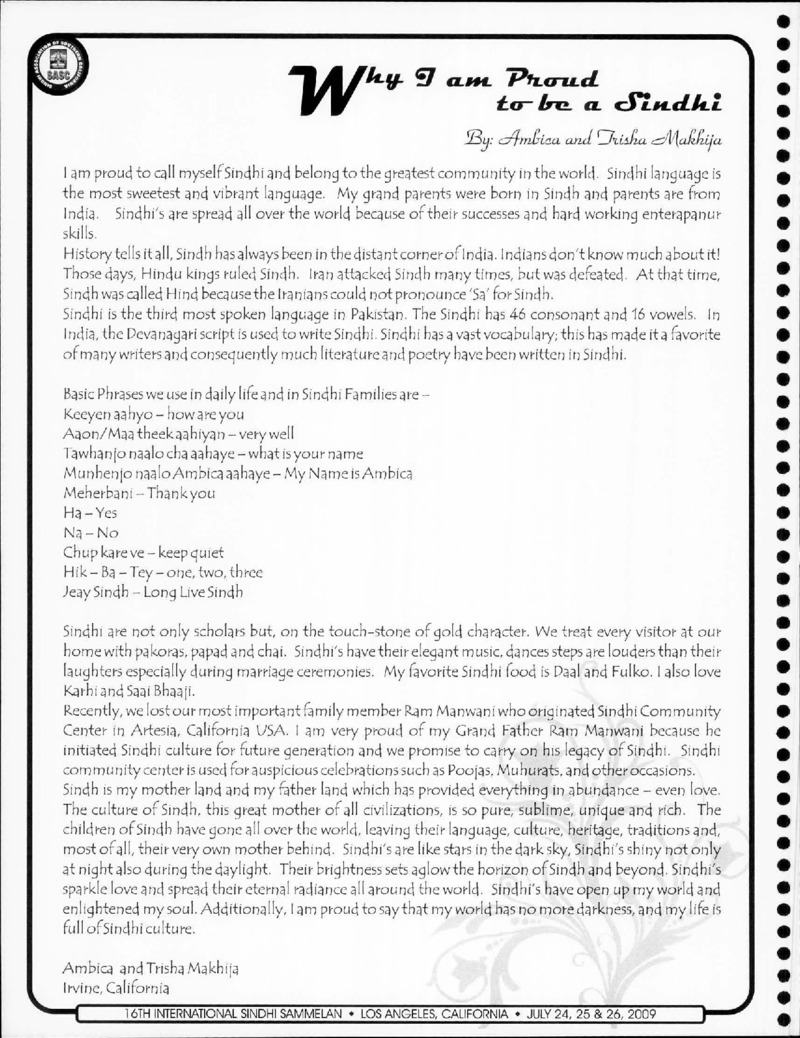 AGSA Brochure 16 - Page no 26