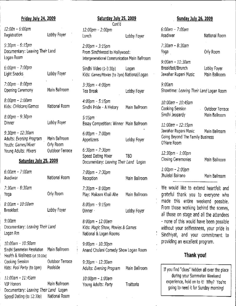 AGSA Brochure 16 - Page no 28