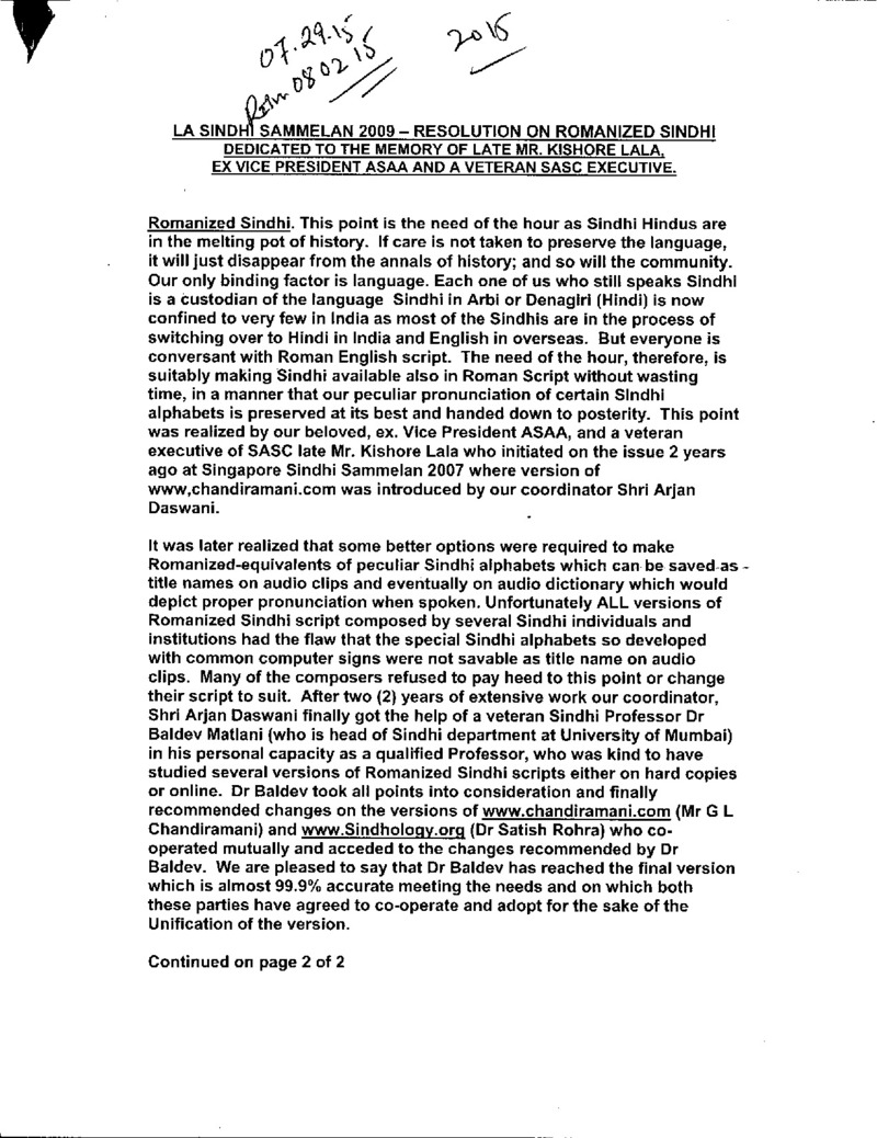 AGSA Brochure 16 - Page no 29