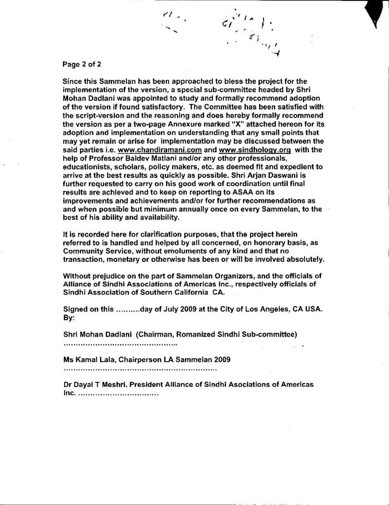 AGSA Brochure 16 - Page no 30