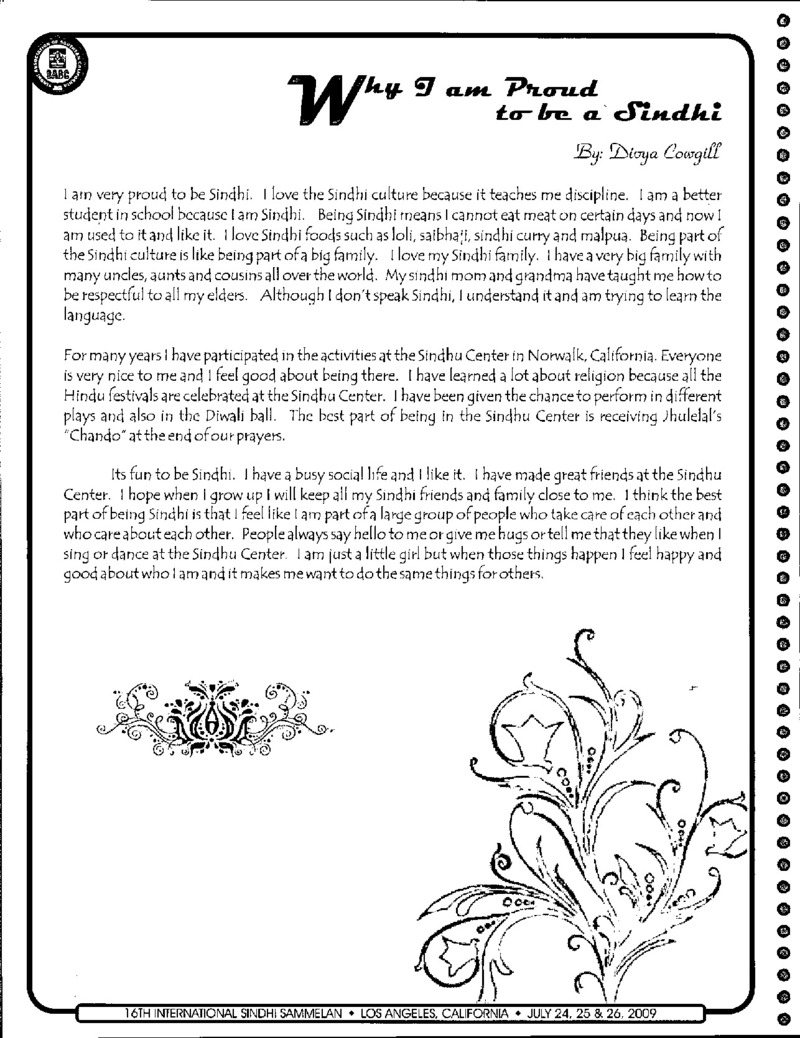 AGSA Brochure 16 - Page no 34