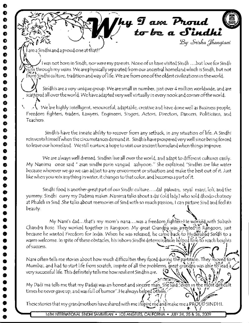 AGSA Brochure 16 - Page no 35