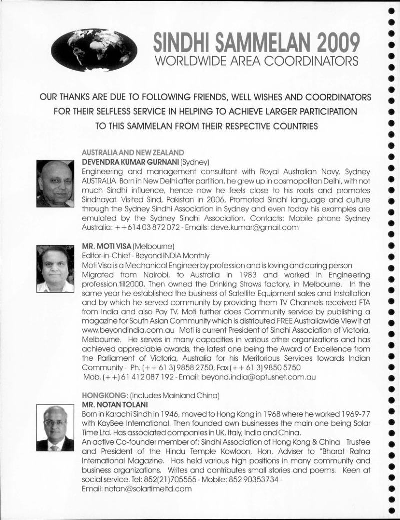 AGSA Brochure 16 - Page no 40