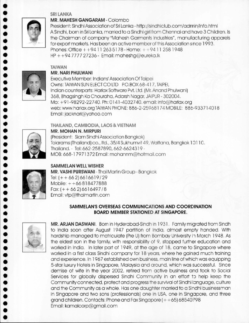 AGSA Brochure 16 - Page no 43