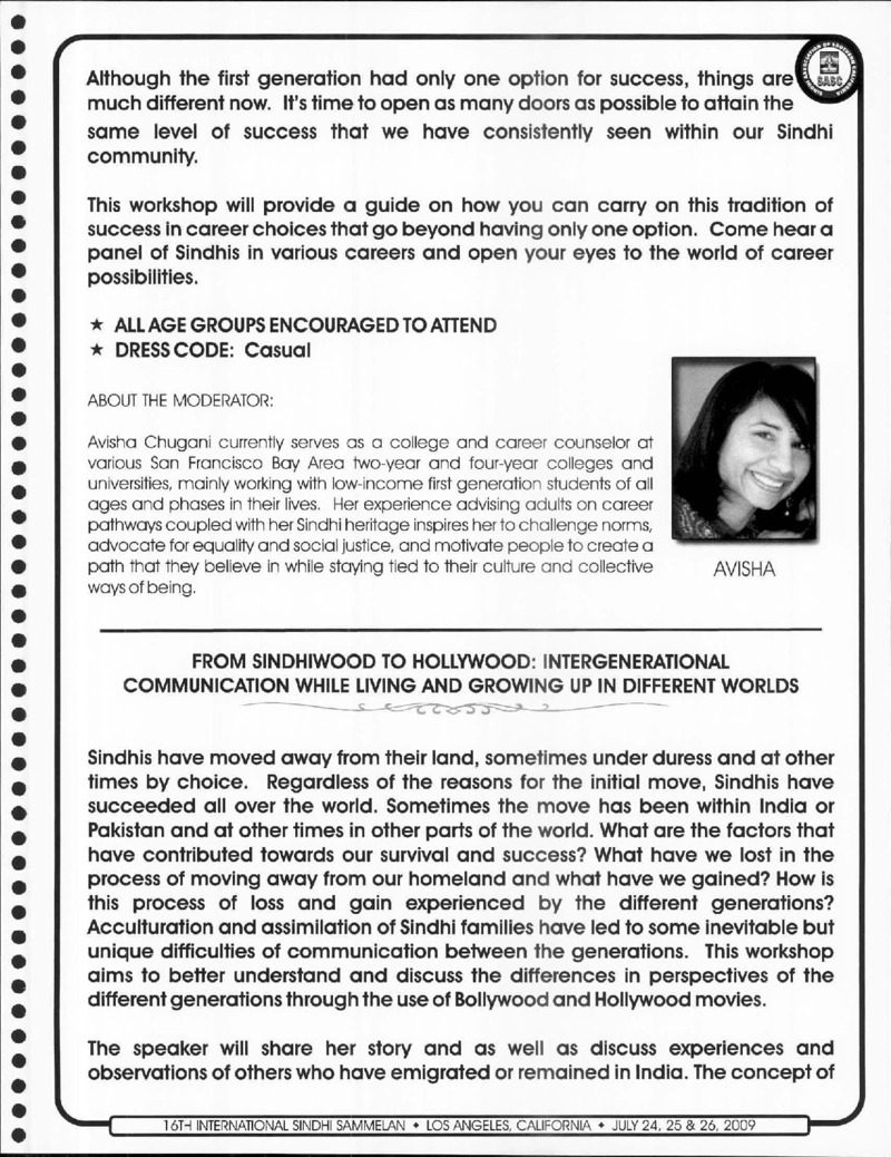 AGSA Brochure 16 - Page no 49