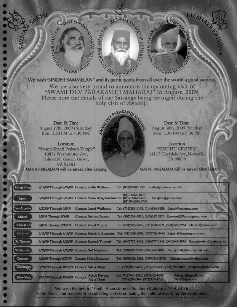 AGSA Brochure 16 - Page no 57