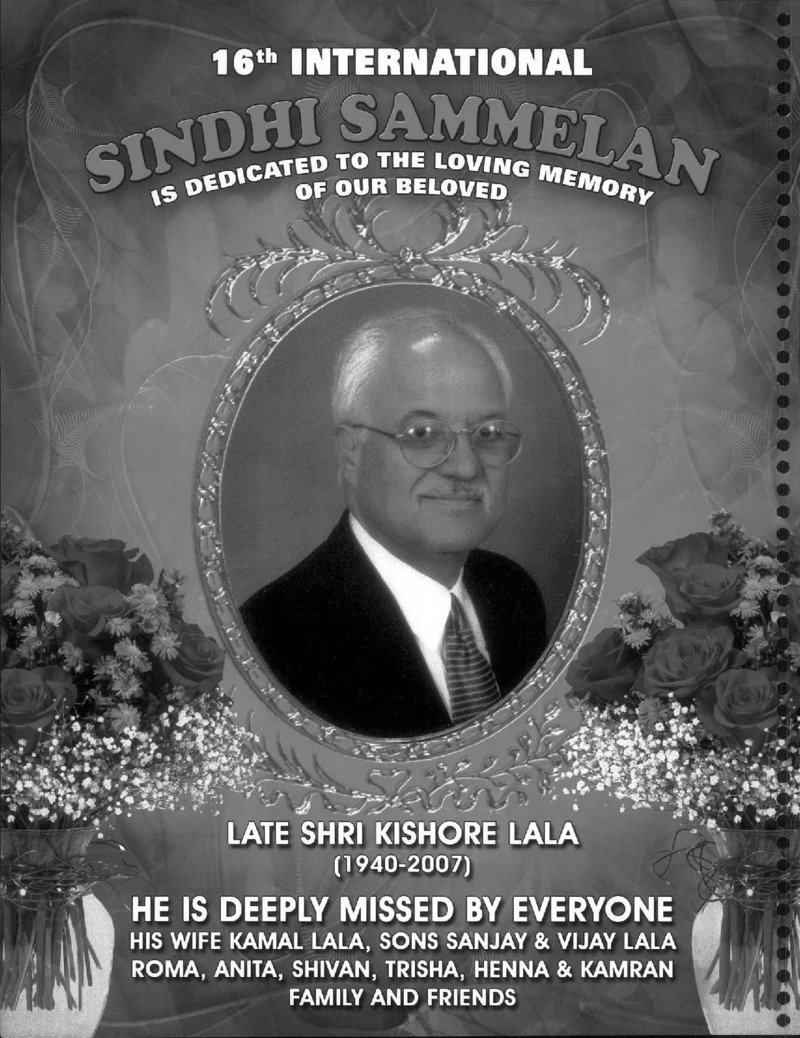 AGSA Brochure 16 - Page no 6