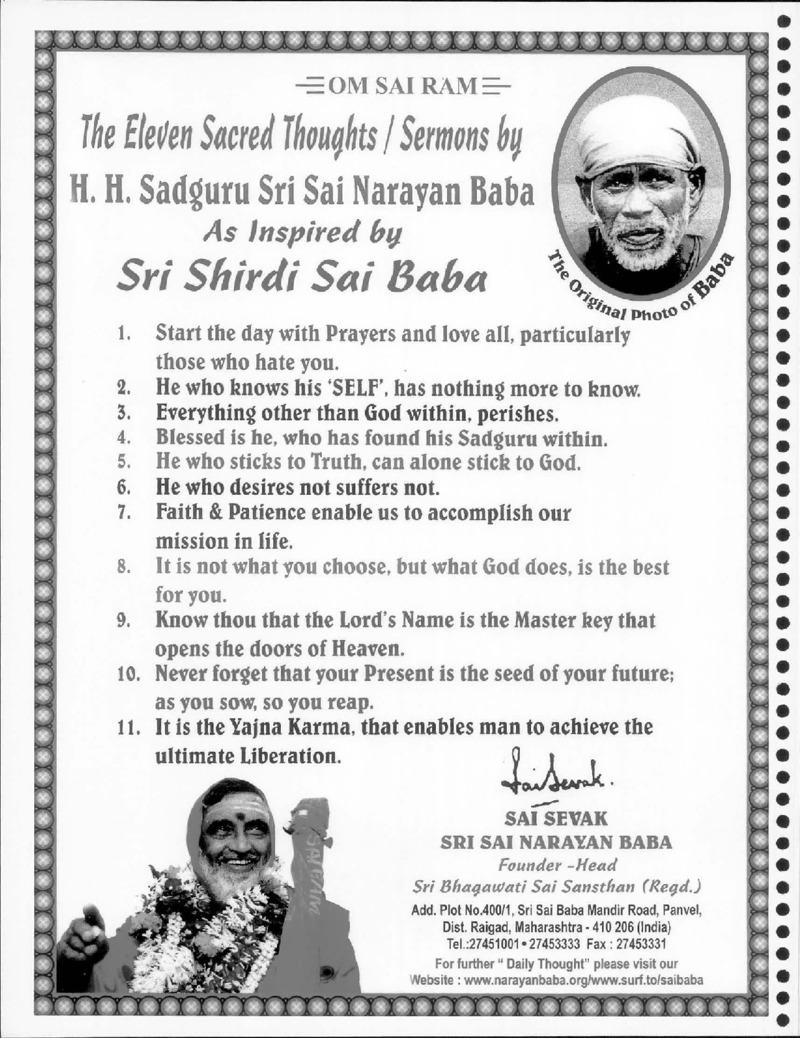 AGSA Brochure 16 - Page no 68