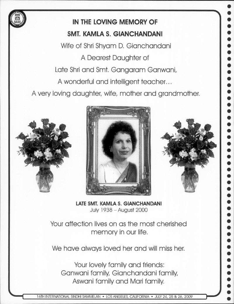 AGSA Brochure 16 - Page no 78