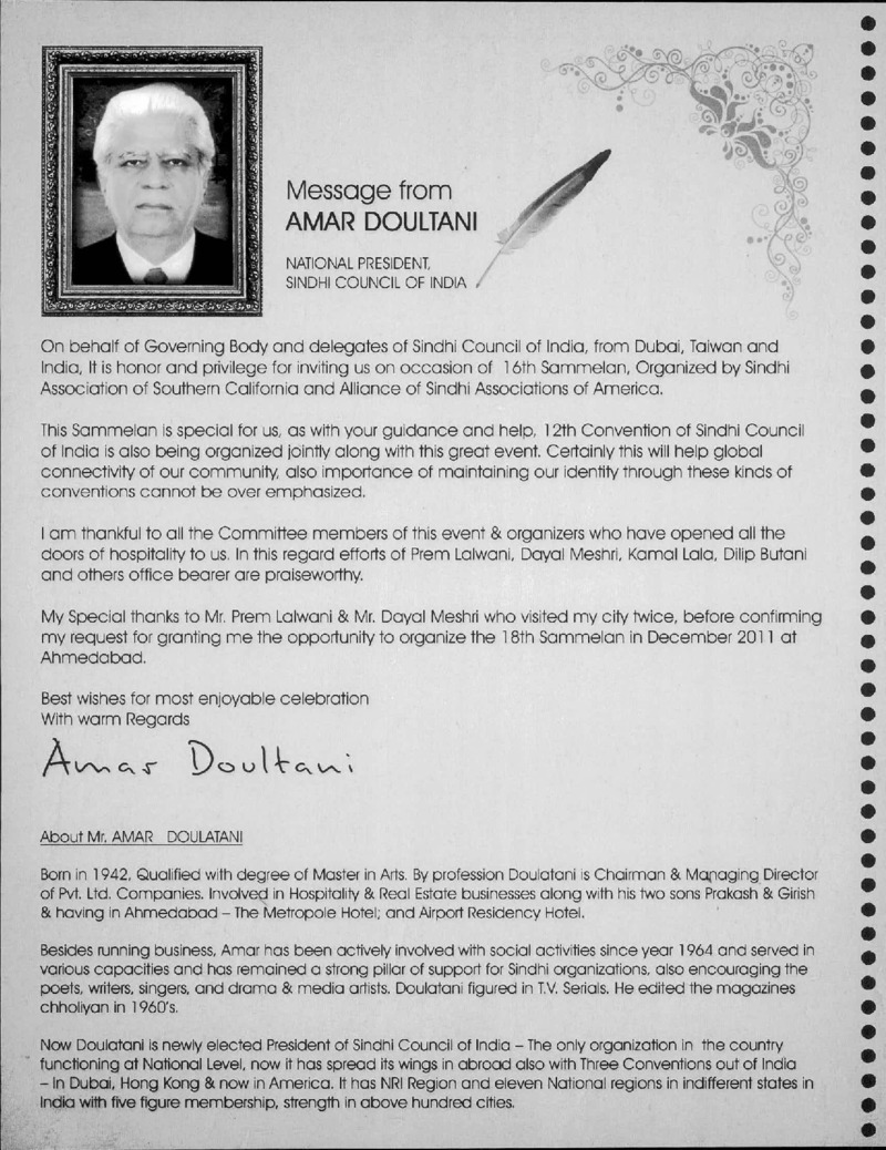 AGSA Brochure 16 - Page no 8