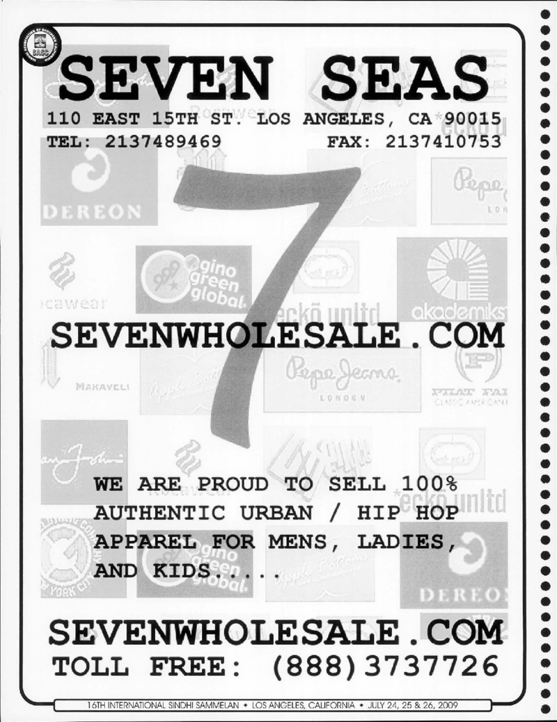 AGSA Brochure 16 - Page no 80