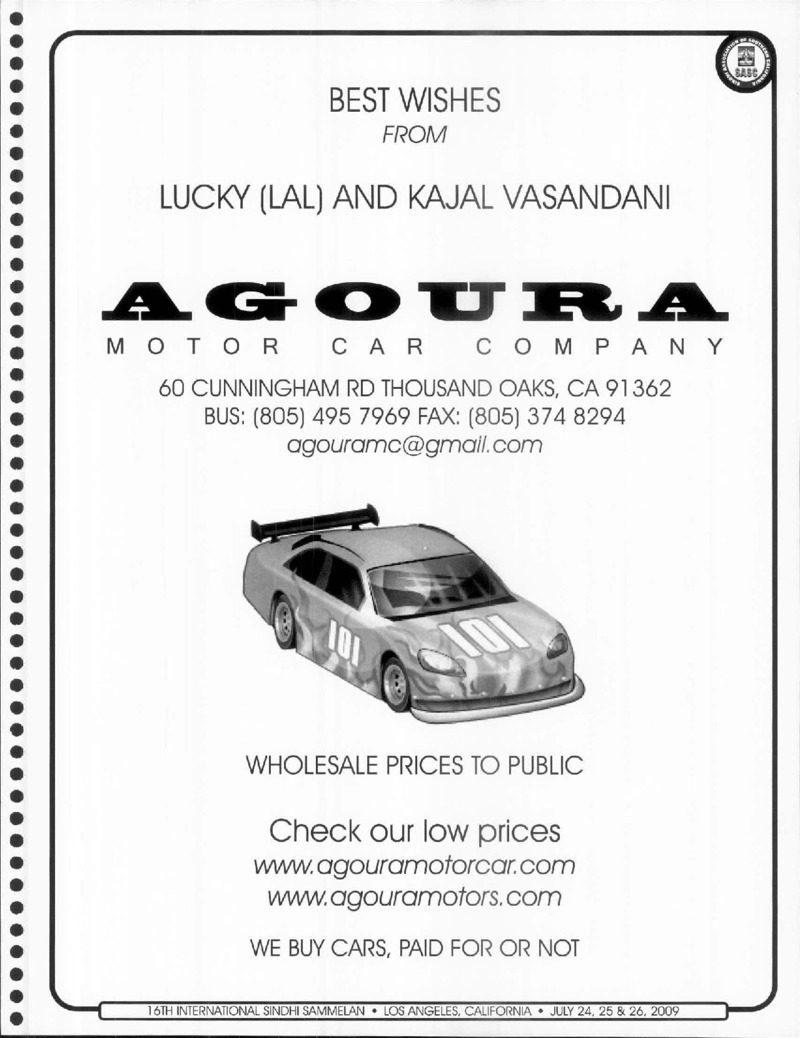 AGSA Brochure 16 - Page no 81