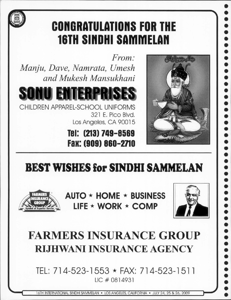 AGSA Brochure 16 - Page no 82