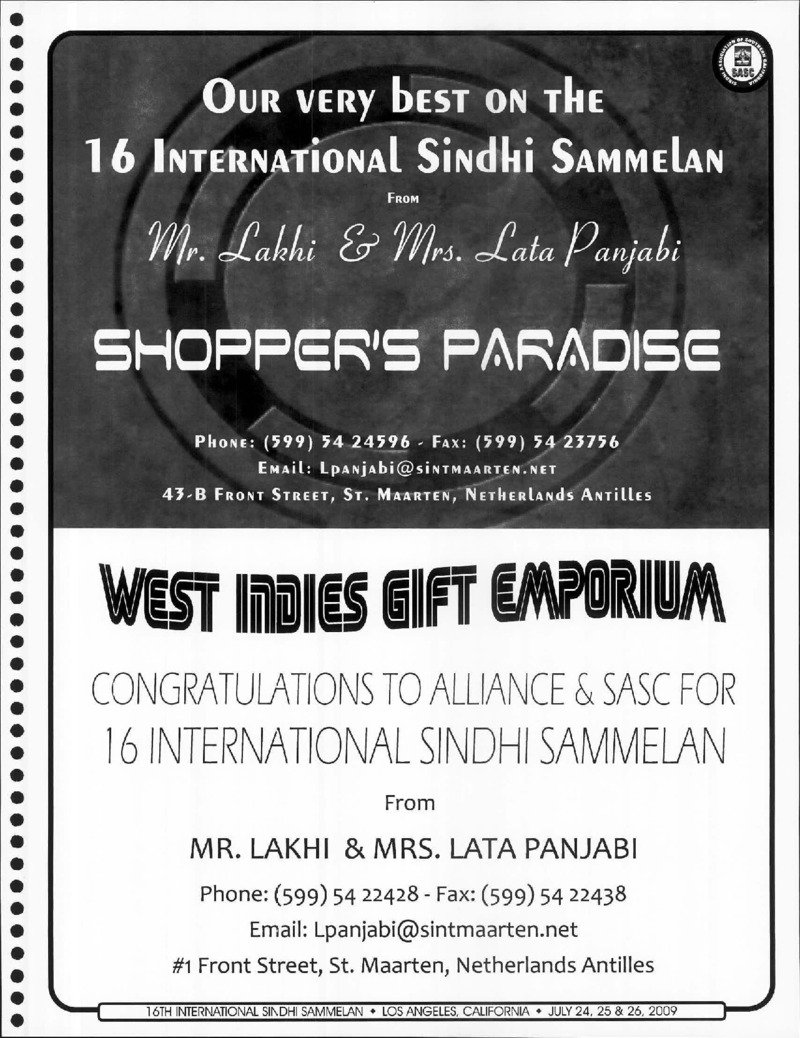 AGSA Brochure 16 - Page no 83